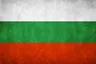 Bulgarian for Foreigners