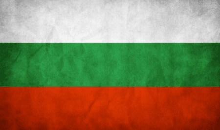 Bulgarian for Foreigners